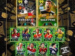 スマホゲームのセルラン分析（2026年7月23日〜7月29日）。今週の1位は「eFootball」。韓国における4月〜6月の収益ランキングも