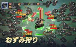 画像ギャラリー No.011のサムネイル画像 / スマホゲームのセルラン分析（2026年7月23日〜7月29日）。今週の1位は「eFootball」。韓国における4月〜6月の収益ランキングも