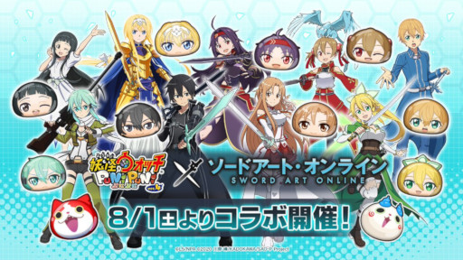 画像ギャラリー No.008のサムネイル画像 / スマホゲームのセルラン分析（2026年7月30日〜8月5日）。今週も1位は「eFootball」。中国における4月〜6月の収益ランキングも