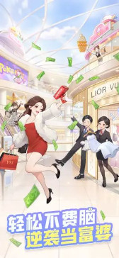 画像ギャラリー No.013のサムネイル画像 / スマホゲームのセルラン分析（2026年7月30日〜8月5日）。今週も1位は「eFootball」。中国における4月〜6月の収益ランキングも