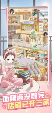 画像ギャラリー No.014のサムネイル画像 / スマホゲームのセルラン分析（2026年7月30日〜8月5日）。今週も1位は「eFootball」。中国における4月〜6月の収益ランキングも