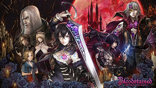 ޥǡBloodstained: Ritual of the Nightפۿȡ޽򹧻ʻᤫΥӥǥå