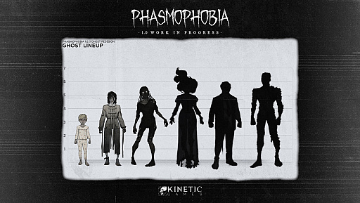 画像ギャラリー No.004のサムネイル画像 / 「Phasmophobia」1.0で幽霊をより“幽霊らしい”存在へ。開発陣に音響刷新と世界の謎を深めるアップデート,“見えない怖さ”への考えを聞いた