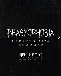 画像ギャラリー No.013のサムネイル画像 / 「Phasmophobia」1.0で幽霊をより“幽霊らしい”存在へ。開発陣に音響刷新と世界の謎を深めるアップデート,“見えない怖さ”への考えを聞いた