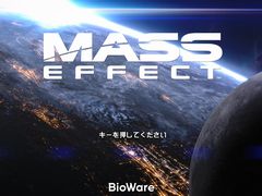 歴史に残る名作RPG「Mass Effect」レビュー。3部作のリマスター版がリリースされたスペースオペラの魅力を紹介