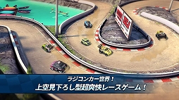 ߥ˥졼2 Mini Motor Racing 2~ RC