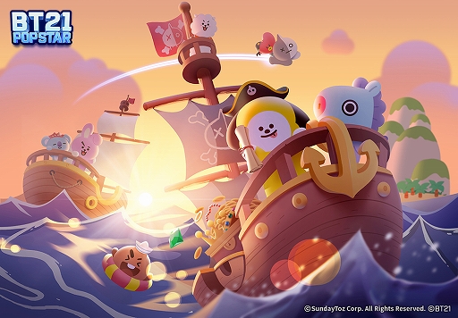 画像ギャラリー No.001のサムネイル画像 / パズルゲーム「BT21 ポップスター」のサービスが本日開始