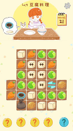 ѥ򥯥ꥢ褦Miya's Everyday Joy of CookingפҲ𤹤֡ʤۤܡޥۥ̿2453