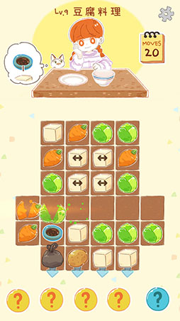 ѥ򥯥ꥢ褦Miya's Everyday Joy of CookingפҲ𤹤֡ʤۤܡޥۥ̿2453