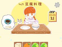 ѥ򥯥ꥢ褦Miya\'s Everyday Joy of CookingפҲ𤹤֡ʤۤܡޥۥ̿2453