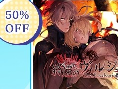 「My9Swallows TOPSTARS LEAGUE」など，オトメイトのSwitch用ソフトが対象となるセールを本日から開催。最大50％オフ