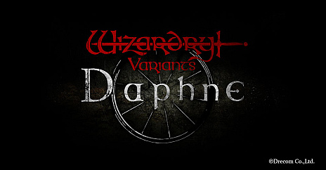 画像集 No.013のサムネイル画像 / スマホ版ウィザードリィ，「Wizardry Variants Daphne」の最新プロモーションムービー公開
