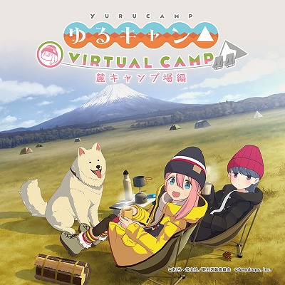 ֤륭 VIRTUAL CAMP ϼ׾ԡס 컳VRθư褬