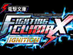 APM3ǤΡŷʸ FIGHTING CLIMAX IGNITIONפ꡼ӤAimeɥǡʤɤAPM2ǤѤǽ