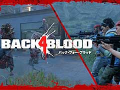 「Back 4 Blood」，ゲームに用意されるPvP“スワームモード”を紹介する最新トレイラーが公開