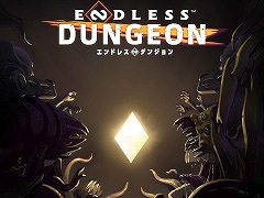 国内版「ENDLESS Dungeon」の公式サイトがオープン。ゲーム内容の紹介やキャラクタープロフィール，動画コンテンツなどを掲載