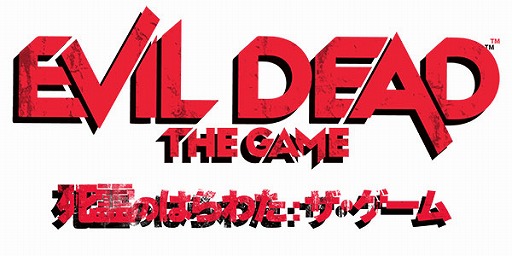 PS5/PS4ǡEvil Dead: The GameסʻΤϤ錄: ˡȯ2023ǯȾ˱