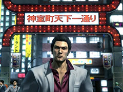 ζǡ3ס5פΥޥǤPCXbox Oneǥ꡼3ޤȤ᤿The Yakuza Remastered Collectionפ