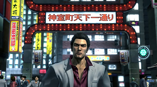ζǡ3ס5פΥޥǤPCXbox Oneǥ꡼3ޤȤ᤿The Yakuza Remastered Collectionפ