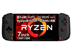 小型ゲームPC「ONEXPLAYER mini」Ryzen 7 5800U搭載モデルが5月13日に発売。早期割引キャンペーンも実施中