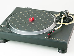 「ファイナルファンタジーXIV」デザインのレコード用ターンテーブル「FFXIV-SQ-1500」，予約受付がスタート。価格は18万7000円