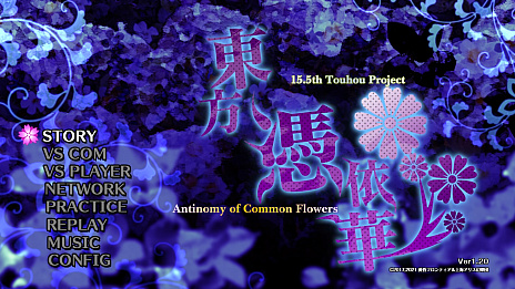 #011Υͥ/ProjectͲ  Antinomy of Common Flowers.סPS4/SwitchǤۿ422˷