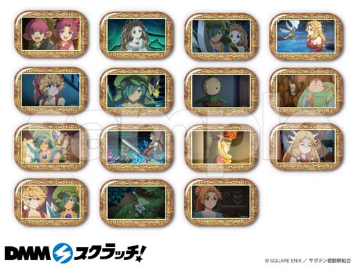 画像集 No.006のサムネイル画像 / TVアニメ「聖剣伝説 Legend of Mana」のグッズが登場。1月27日からDMMスクラッチで販売スタート