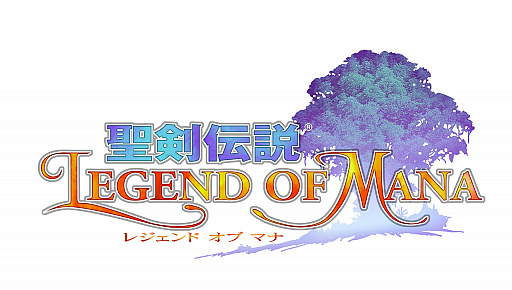 HDޥǡ Legend of ManaסNintendo SwitchǤͽ󤬳