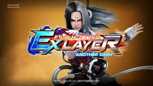 FIGHTING EX LAYER ANOTHER DASHץץ쥤ݡȡĴȿƥƳˤꡤץ쥤ե礭Ѳ⤿餵줿