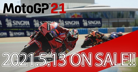 ꡼ǿMotoGP 21פ꡼쥸ɥ饤5̾ξϿDLCLimited Edition Liveriesɤۿ