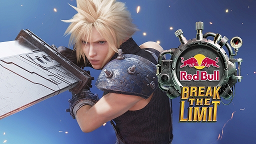 FINAL FANTASY VII REMAKE INTERGRADEפȯǰ¼ůˤ륤饹Ȥ1800RTAۿ