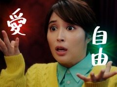 広瀬アリスさん出演の「ポケモン」CM第2弾がお披露目に。Web動画2バージョンとメイキング映像も同時公開