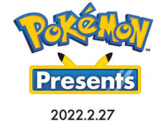 ポケモン情報番組「Pokémon Presents」が2月27日23時よりプレミア公開へ。約14分の映像となる模様