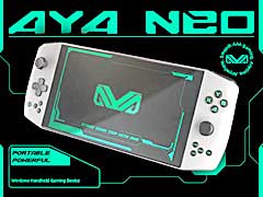 ゲーマー向けの超小型PC「AYA NEO」のクラウドファンディングキャンペーンがスタート。42個限定のバージョンは受付開始後約1分間で完売
