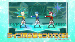 ֥ɥޥ SideM3D 饤 LegendersTime Before Timeɤ