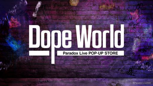 画像集#001のサムネイル/「Paradox Live」のポップアップストア“Dope World”が東京・渋谷で3月31日から開催決定