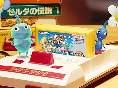 ��Pikmin Bloom�ס�ǤŷƲ�Υ����५���åȤ�ȤˤĤ����ԥ��ߥ��о줹��֥����५���åȡץ��٥�Ȥ�5��1��0��00�˥�������