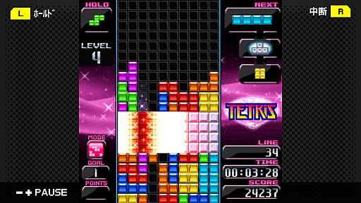 ѥTETRIS DIAMONDפSwitchG-MODE֥41ۿ