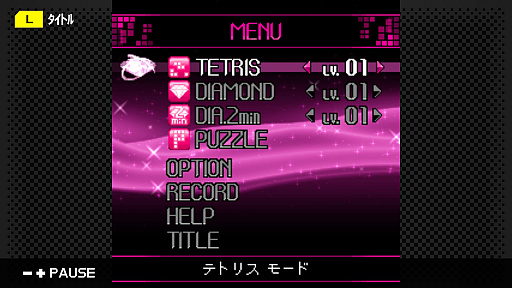 ѥTETRIS DIAMONDפSwitchG-MODE֥41ۿ