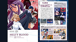  No.006Υͥ / 2DƮMELTY BLOOD: TYPE LUMINAסXbox OneǤSwitchǤ40󥪥դΥ»