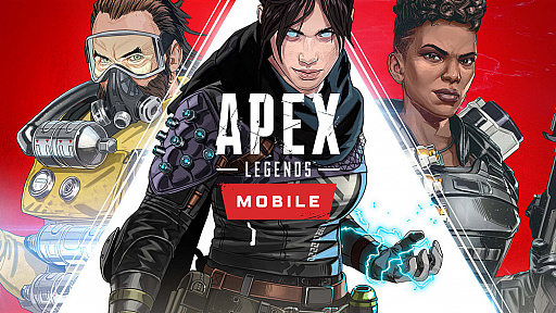 画像集#001のサムネイル/「Apex Legends Mobile」は2022年5月18日にリリース。事前登録は1400万人を突破