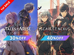 「Tales of ARISE」や「SCARLET NEXUS」などがセール価格に。バンダイナムコがPS StoreのBLACK FRIDAY セールへ参加