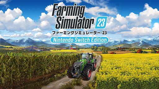 ȥFarming Simulatorץ꡼15ǯǰȥ쥤顼꡼ǿFarming Simulator 23פ5꡼