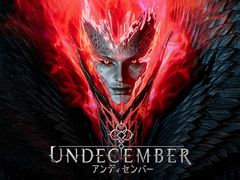 ハクスラアクションRPG「UNDECEMBER」，2022年10月12日にグローバルリリース。Steam Next Festで体験版のプレイも