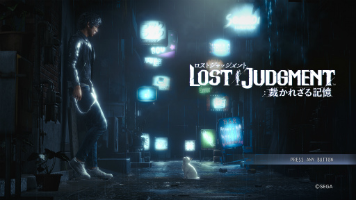 LOST JUDGMENTۤ줶뵭פPS5/PS4θǤۿϡ֥ǡǤ˰Ѥǽ