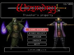Wizardryは今も日本で進化し続ける———シリーズ最新作「ウィザードリィ外伝 五つの試練」Steam対応版の開発者にインタビュー