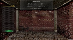 画像集 No.002のサムネイル画像 / Steam版「ウィザードリィ外伝 五つの試練」正式版を10月26日にリリース。新デフォルトシナリオ「偽りの代償」が登場