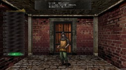 画像集 No.005のサムネイル画像 / Steam版「ウィザードリィ外伝 五つの試練」正式版を10月26日にリリース。新デフォルトシナリオ「偽りの代償」が登場