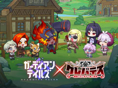 �ɥåȳ��Υ���󡤥��ꥷ�����ͥ�뤬��������֥����ǥ�����ƥ��륺�פ�TV���˥�֥���Хƥ��פȤΥ���ܥ��٥�Ȥ��������PR��