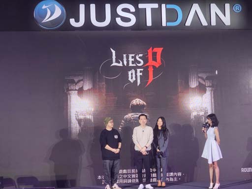 「Lies of P」，「Justdan Game Festival 2023」と「ハピネットゲームフェス！〜2023 春の陣〜」に出展